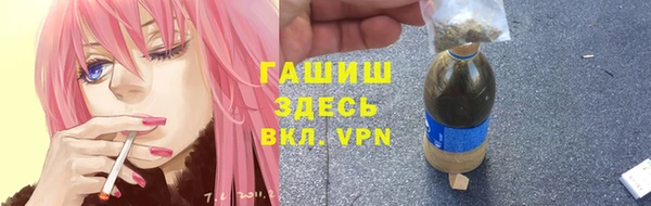 таблы Алзамай