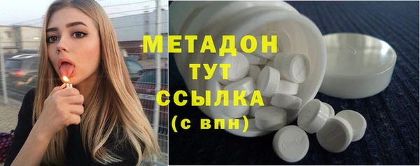 таблы Алзамай