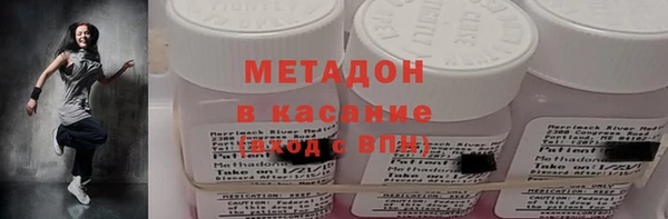 таблы Алзамай