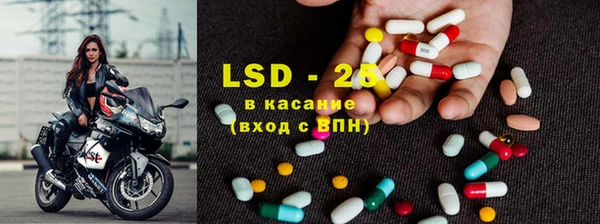 COCAINE Алексин
