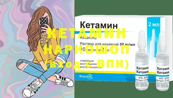 таблы Алзамай