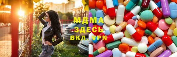 PSILOCYBIN Алексеевка