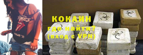 таблы Алзамай
