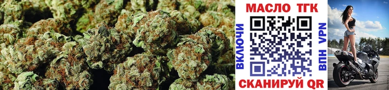 Купить закладки  Ишимбай  Дистиллят ТГК THC oil 